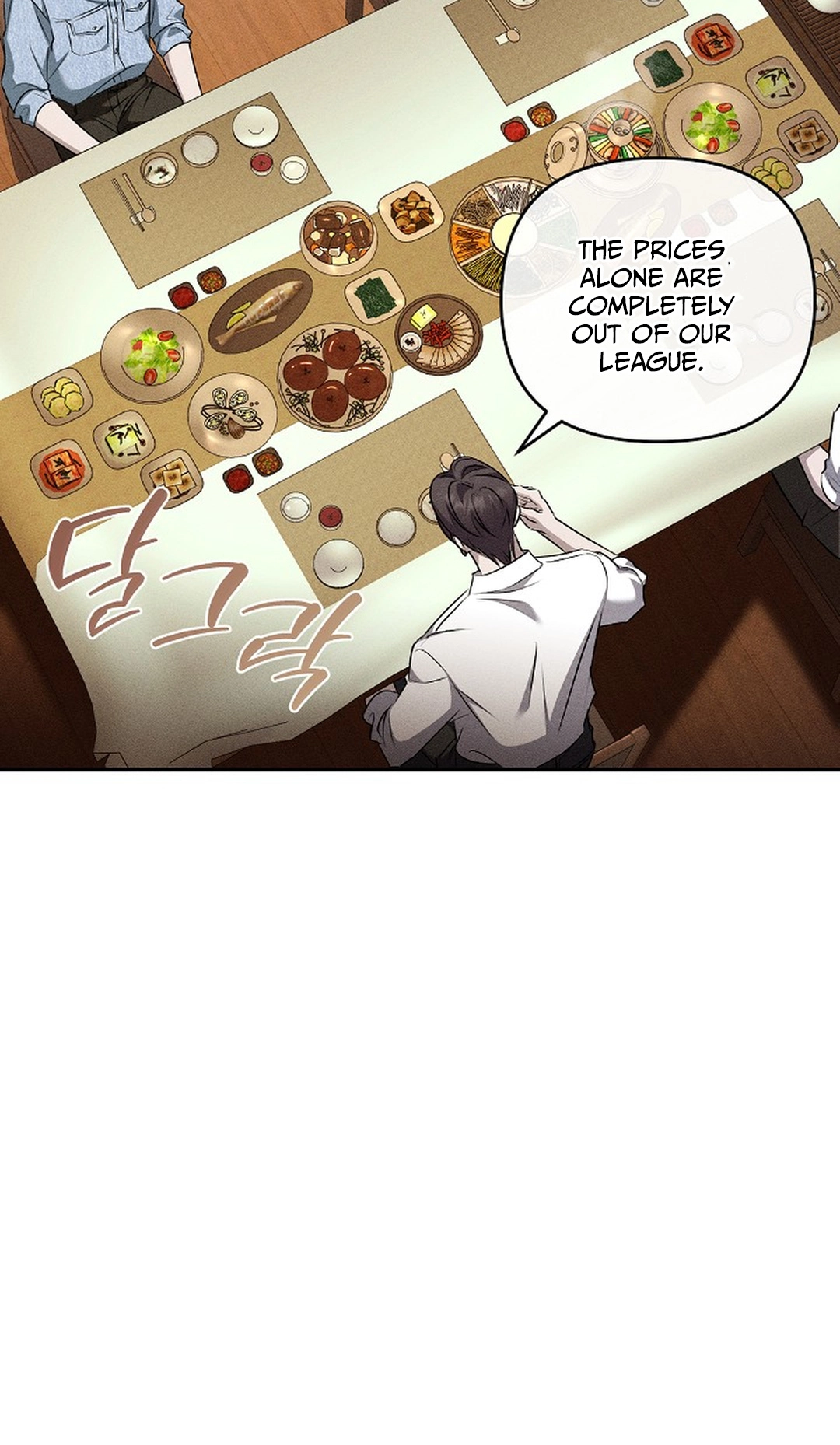 Love Cycling Chapter 13 page 41 - 