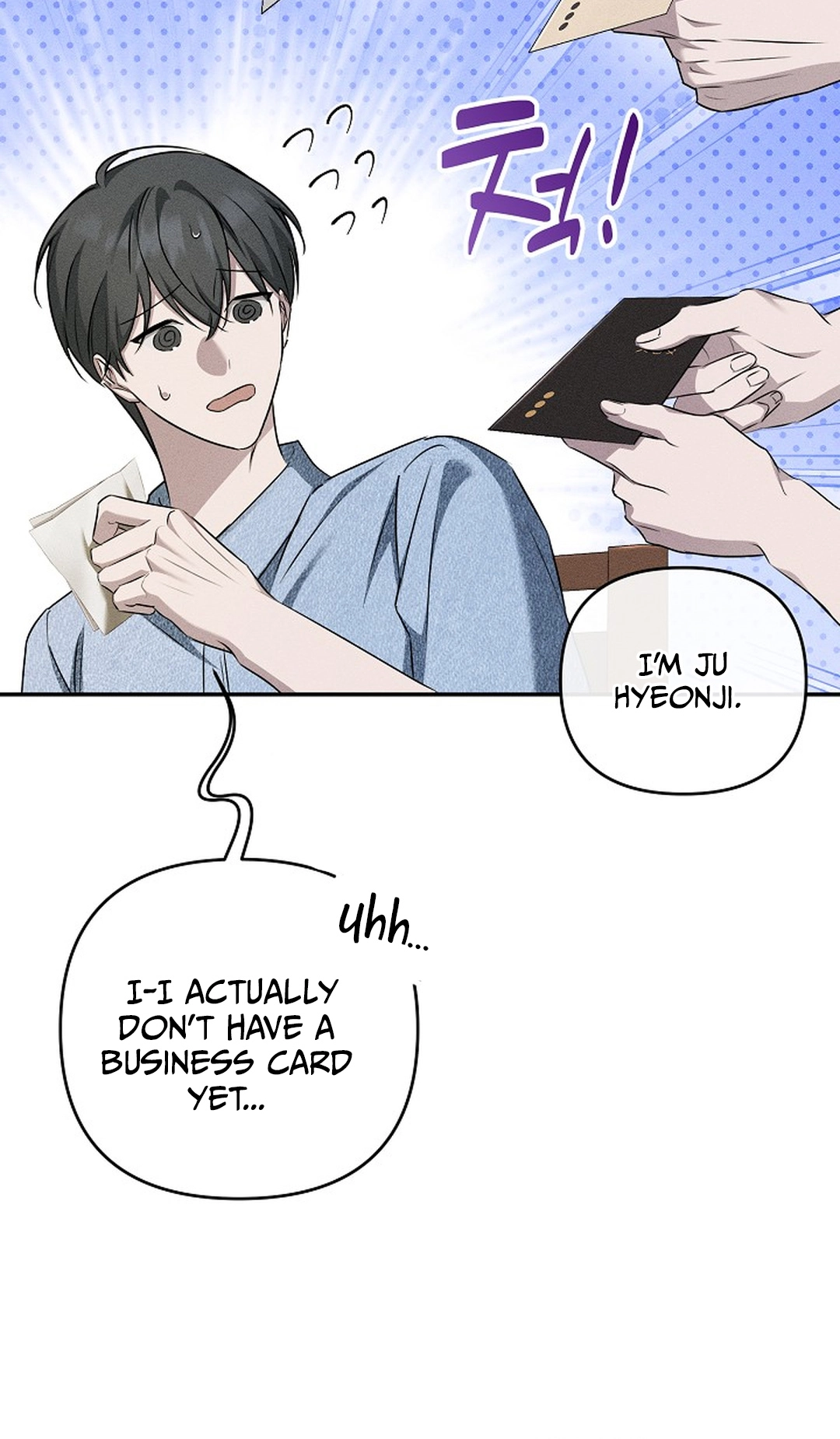 Love Cycling Chapter 13 page 48 - 