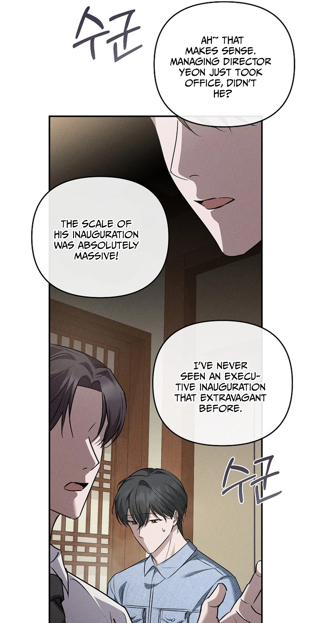 Love Cycling Chapter 13 page 49 - 