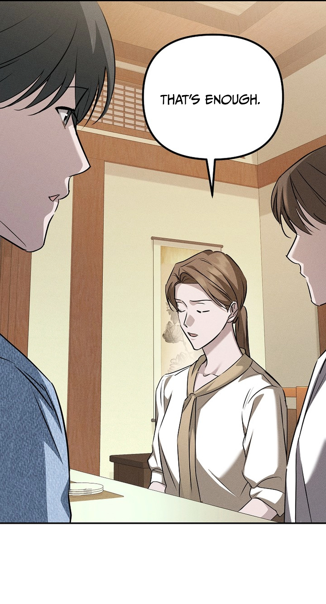 Love Cycling Chapter 13 page 55 - 