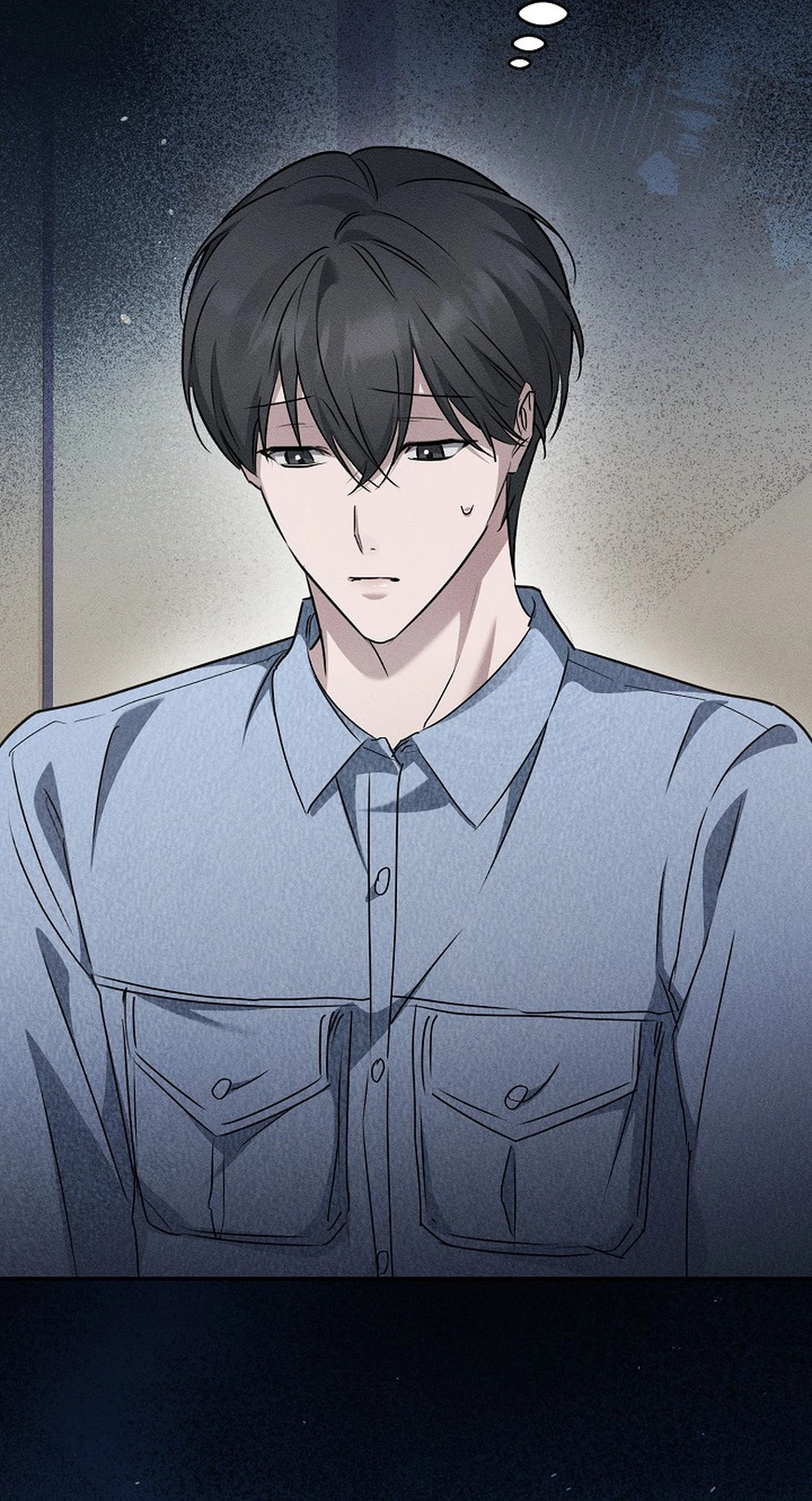 Love Cycling Chapter 13 page 61 - 
