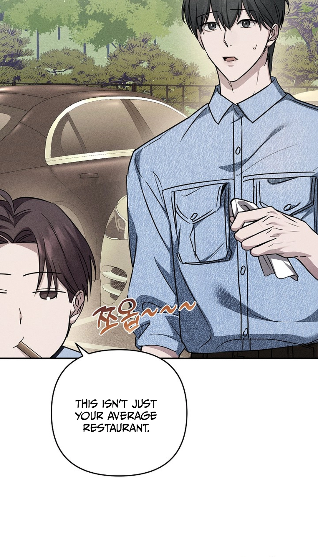 Love Cycling Chapter 13 page 68 - 
