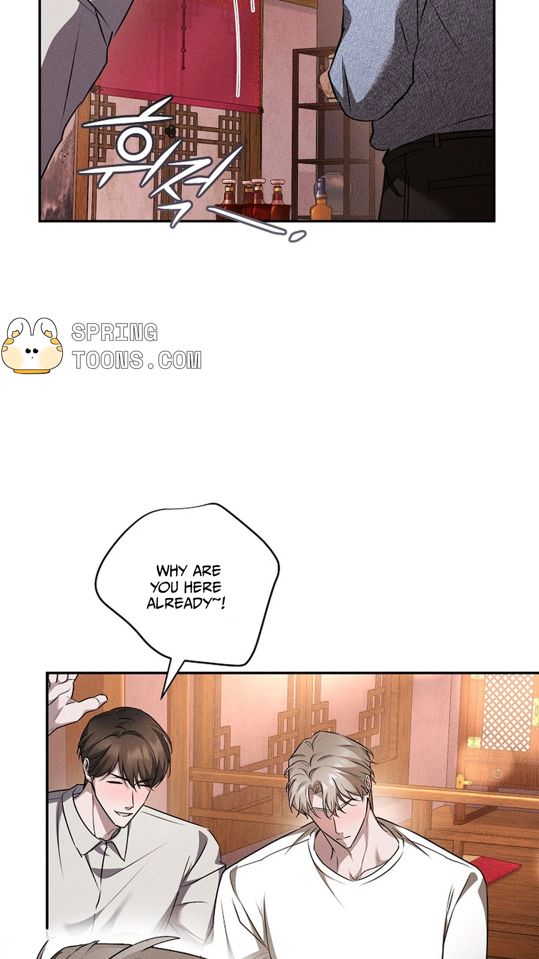Love Cycling Chapter 13 page 74 - 