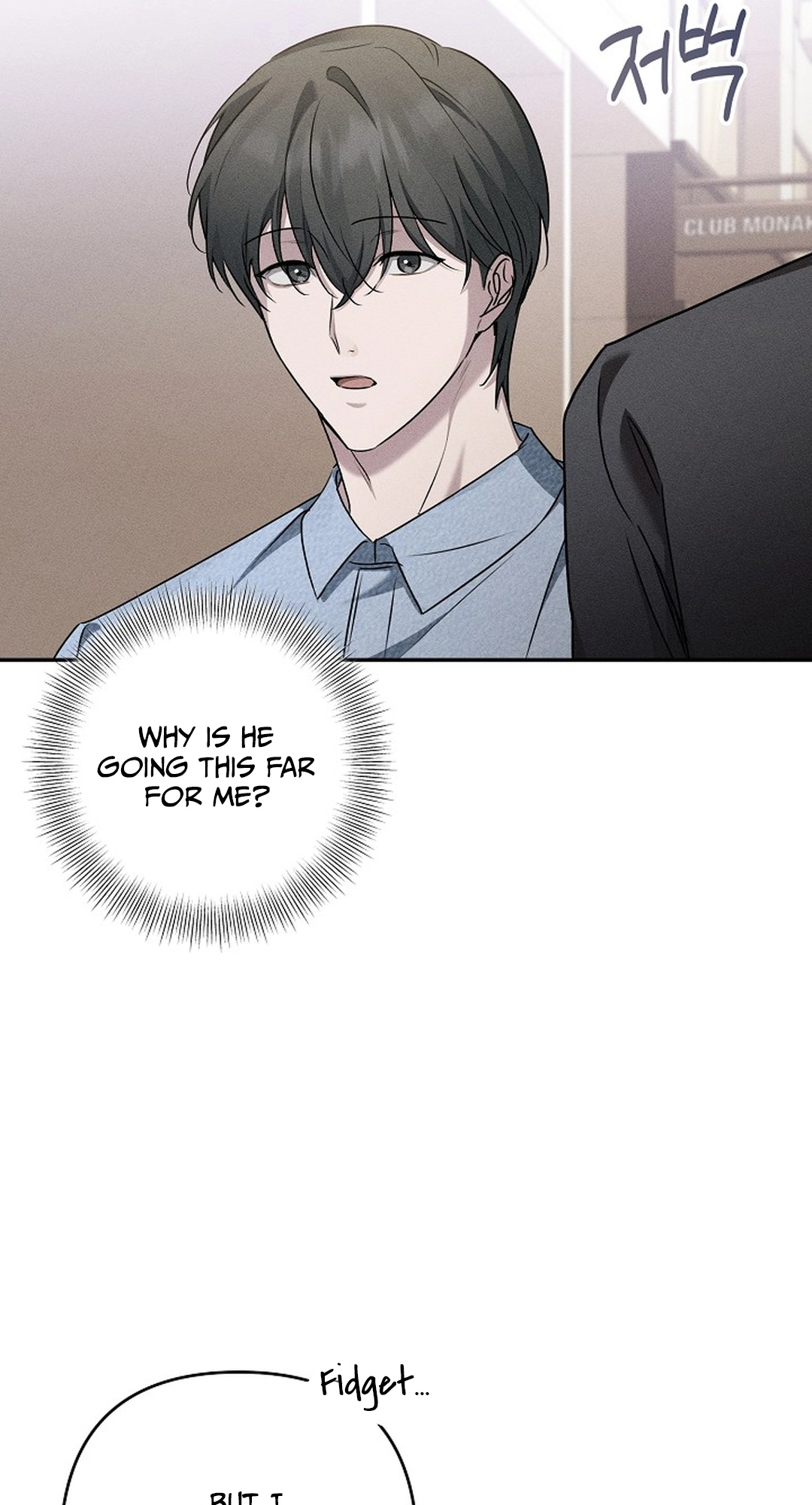 Love Cycling Chapter 13 page 9 - 