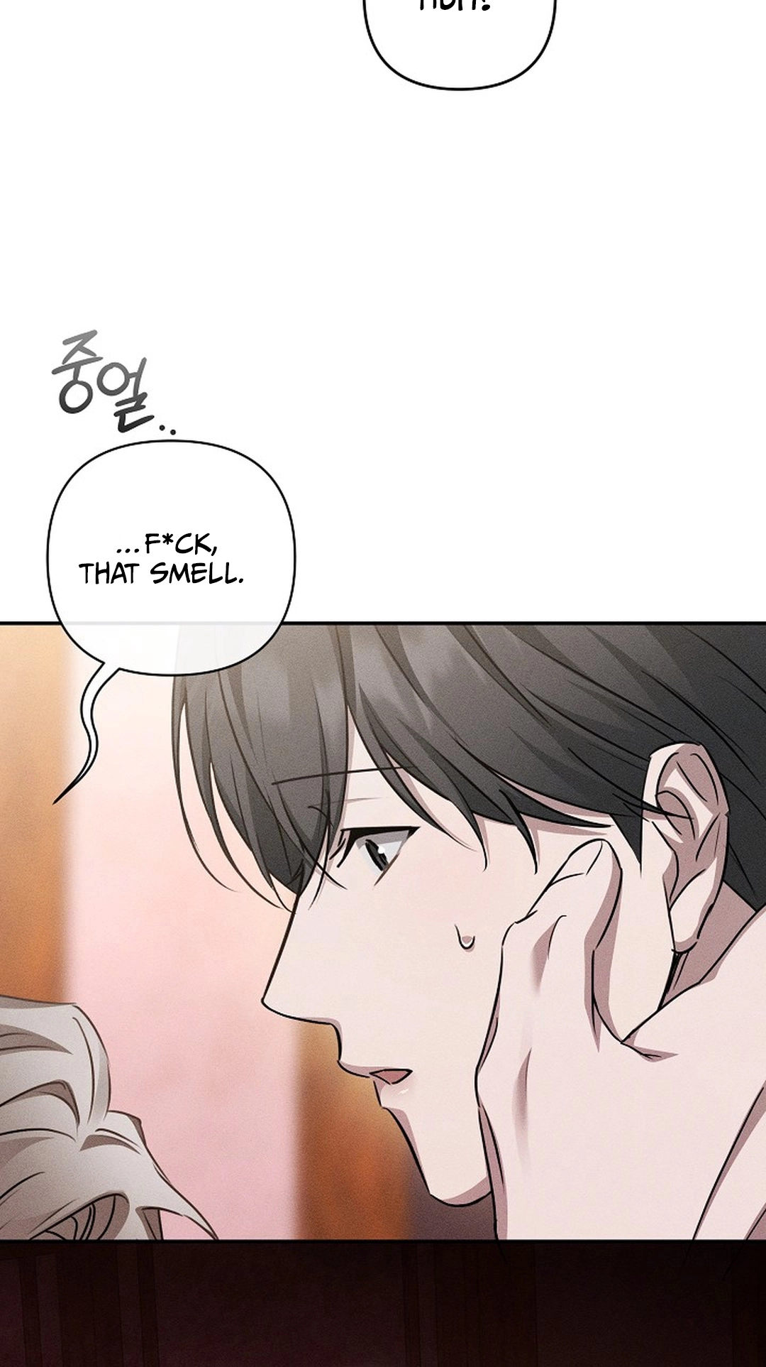 Love Cycling Chapter 13 page 81 - 