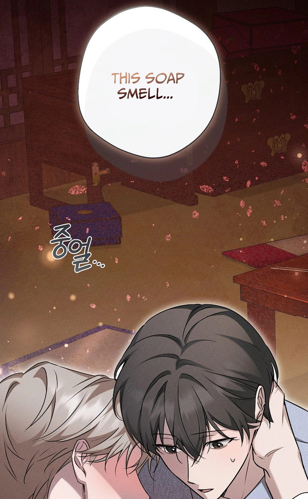 Love Cycling Chapter 13 page 82 - 