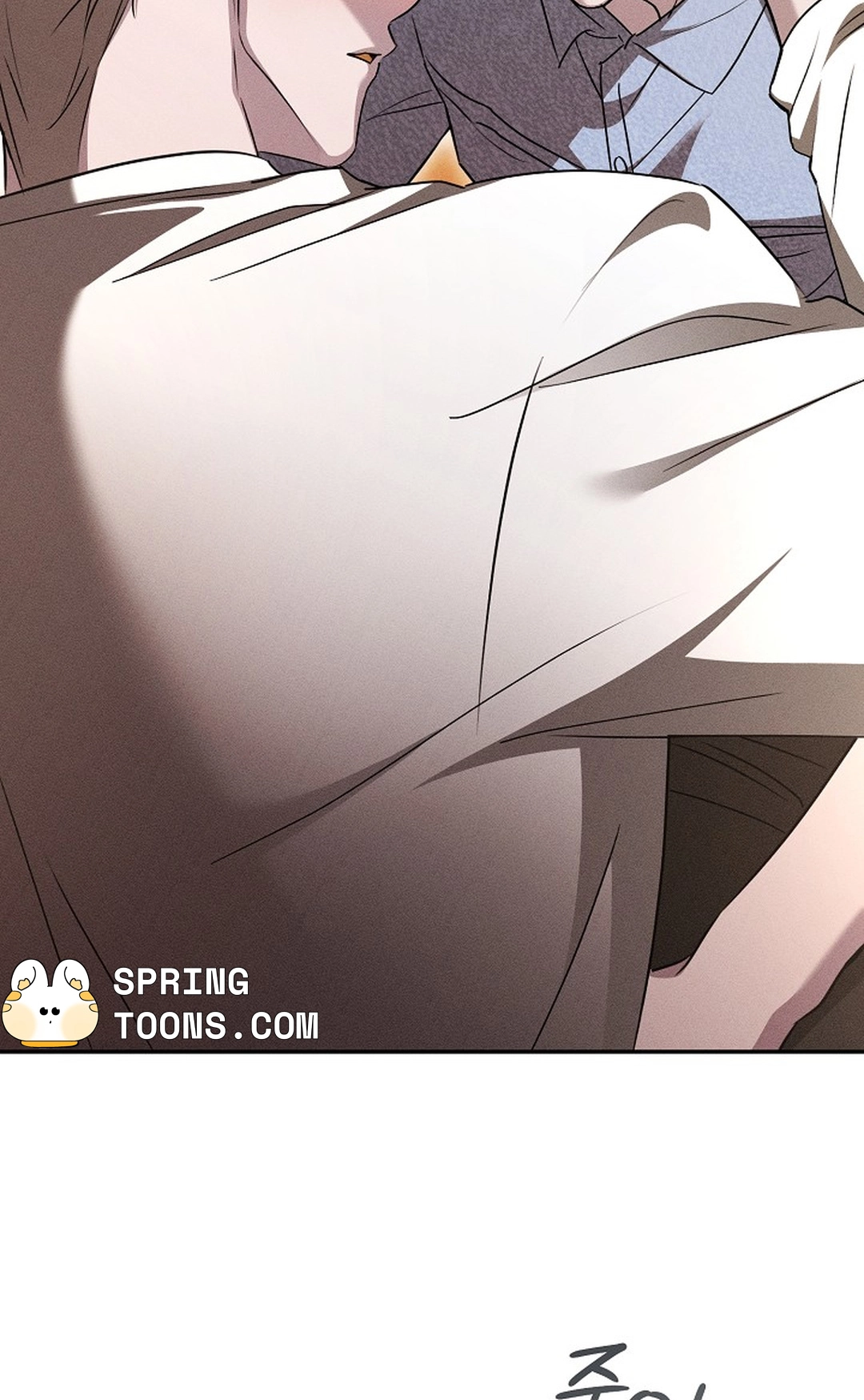 Love Cycling Chapter 13 page 83 - 