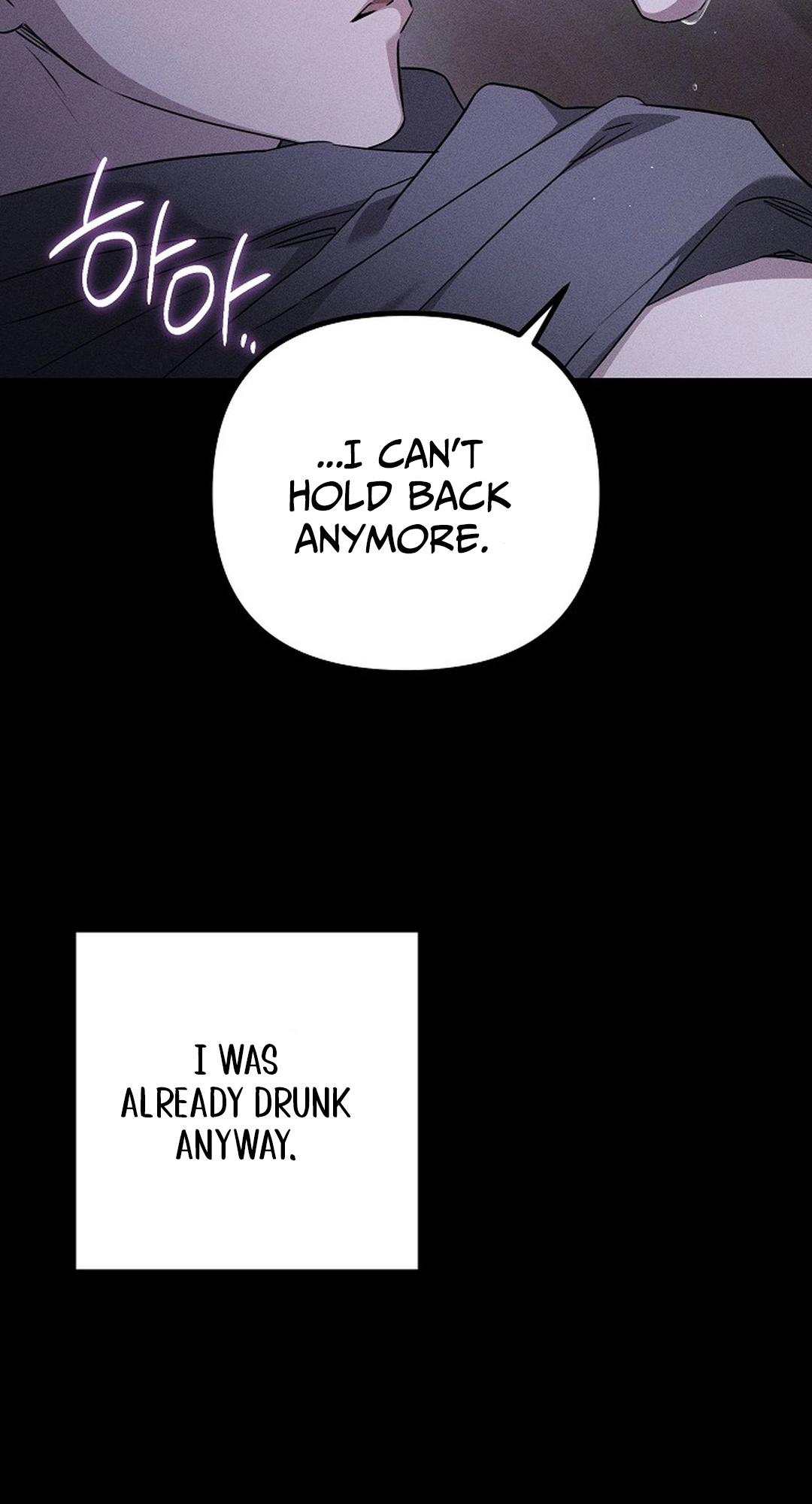 Love Cycling Chapter 14 page 12 - 