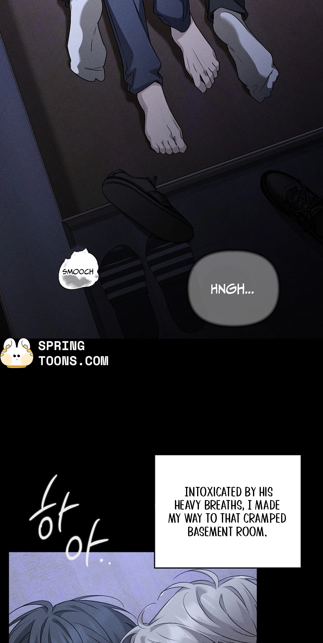 Love Cycling Chapter 14 page 3 - 