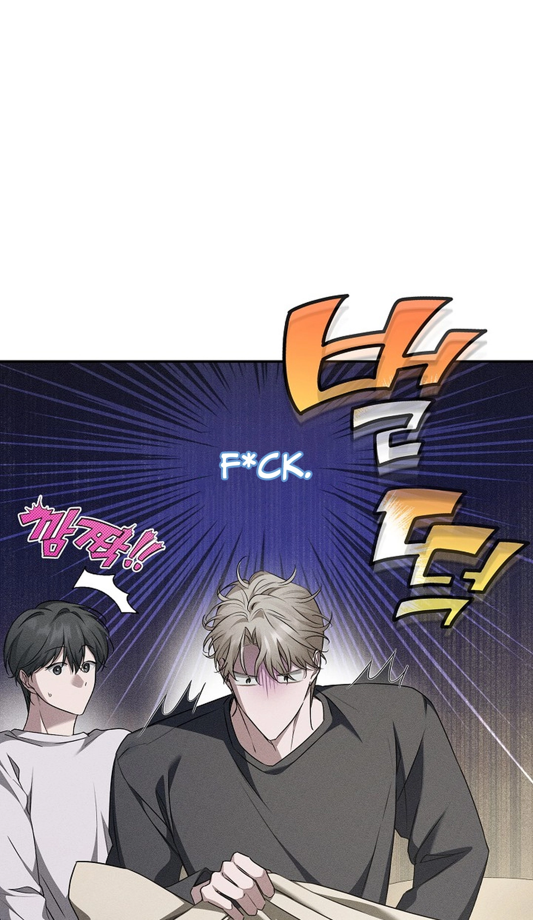 Love Cycling Chapter 14 page 24 - 