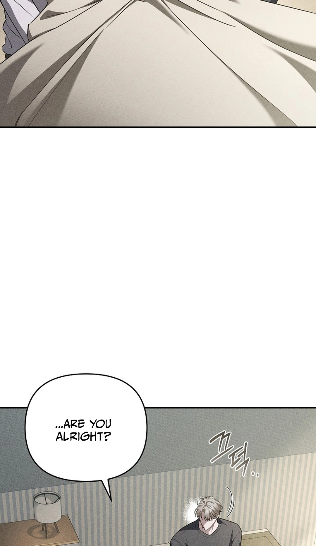 Love Cycling Chapter 14 page 25 - 