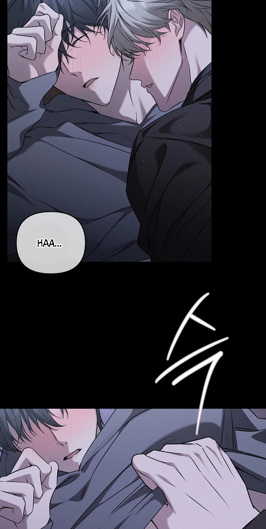 Love Cycling Chapter 14 page 4 - 