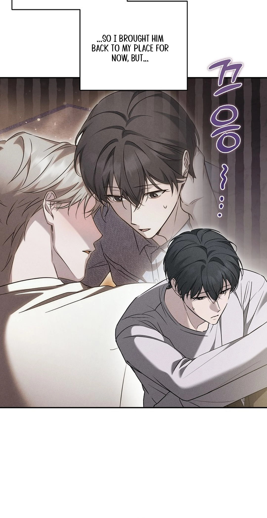 Love Cycling Chapter 14 page 46 - 