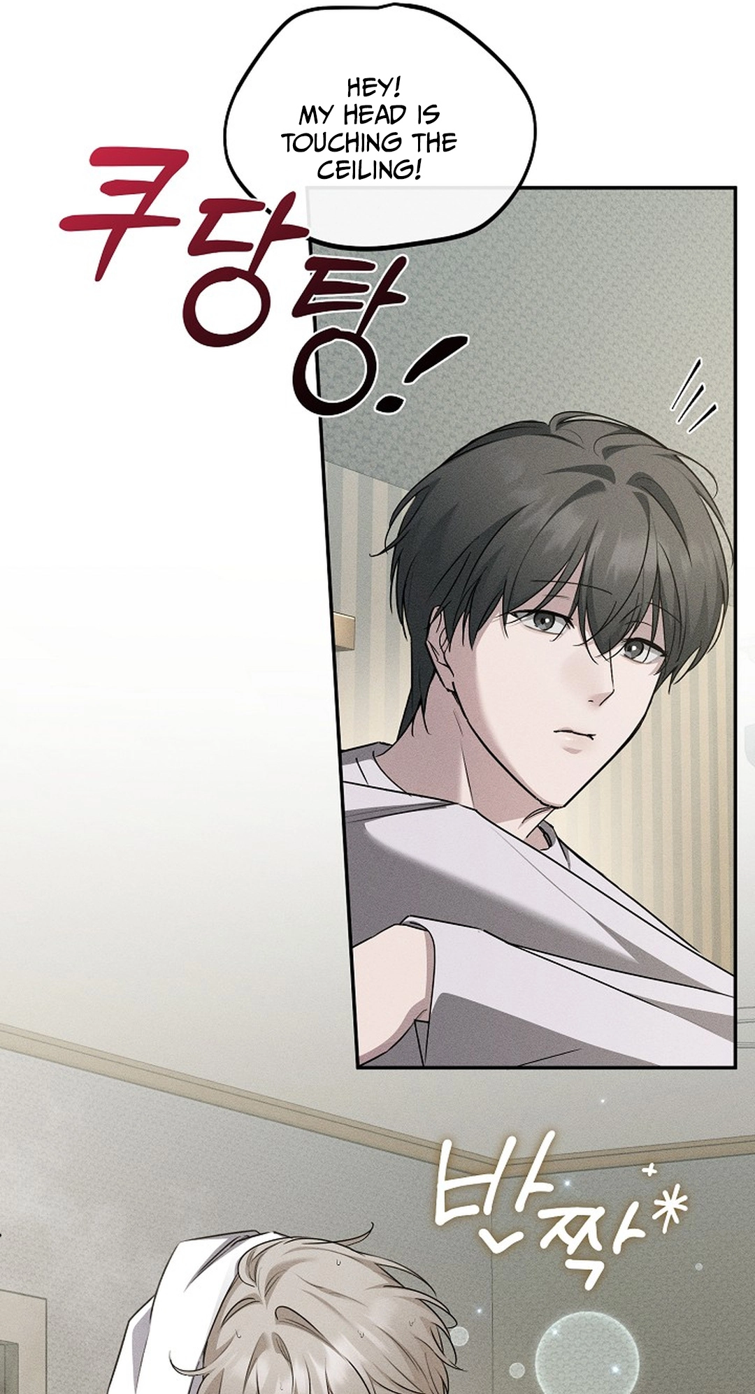 Love Cycling Chapter 14 page 47 - 