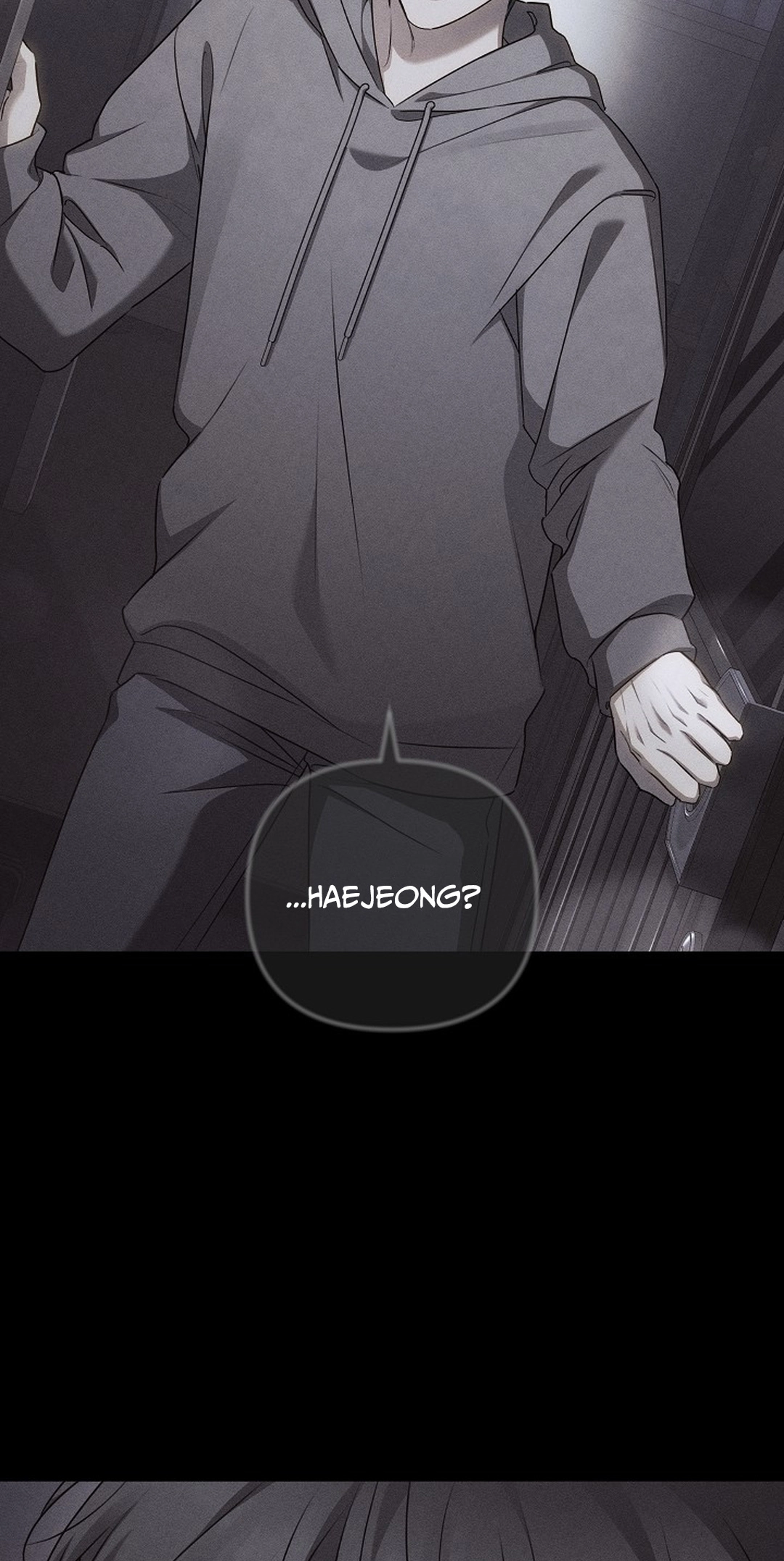 Love Cycling Chapter 14 page 6 - 