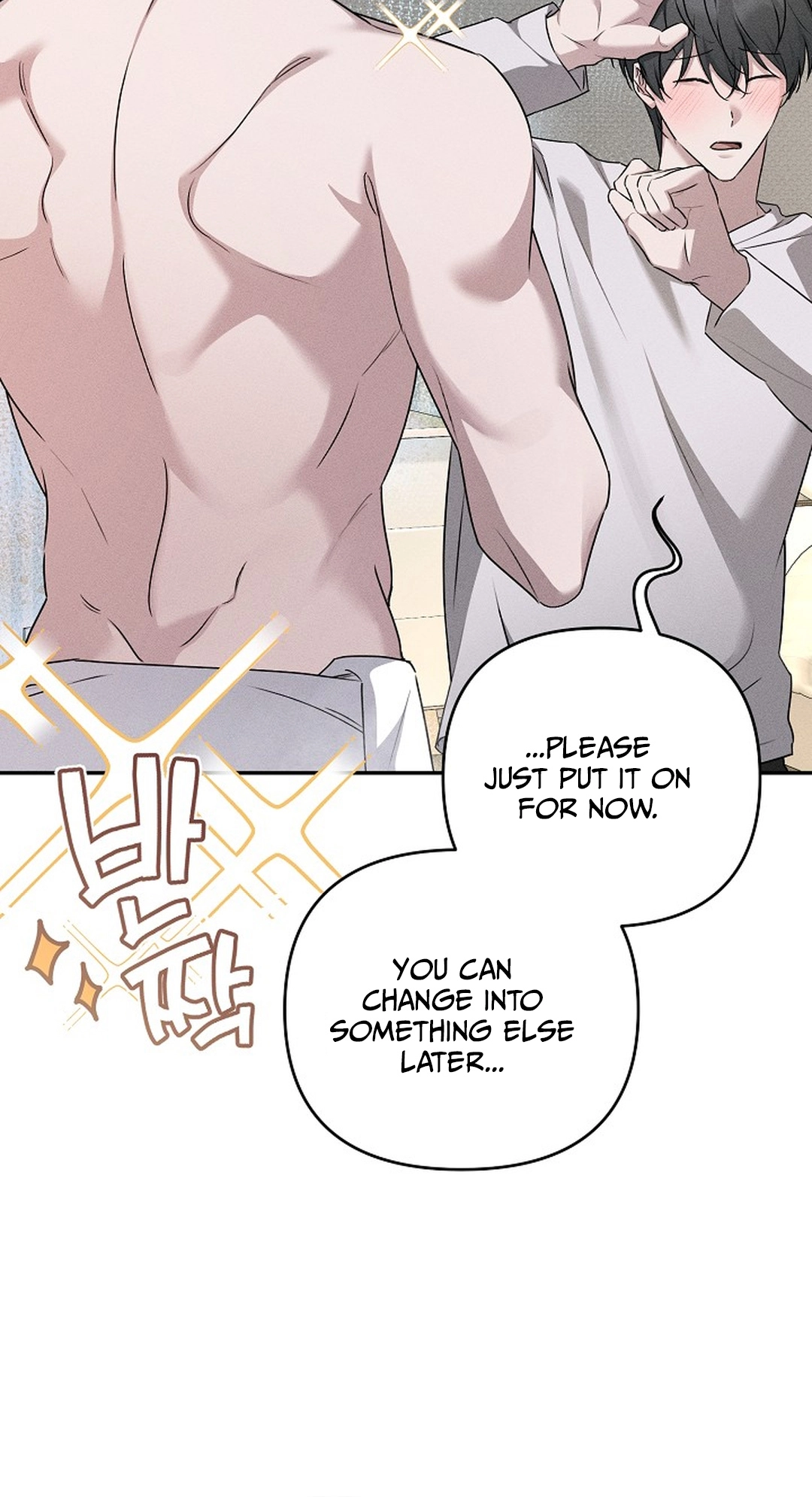 Love Cycling Chapter 14 page 52 - 