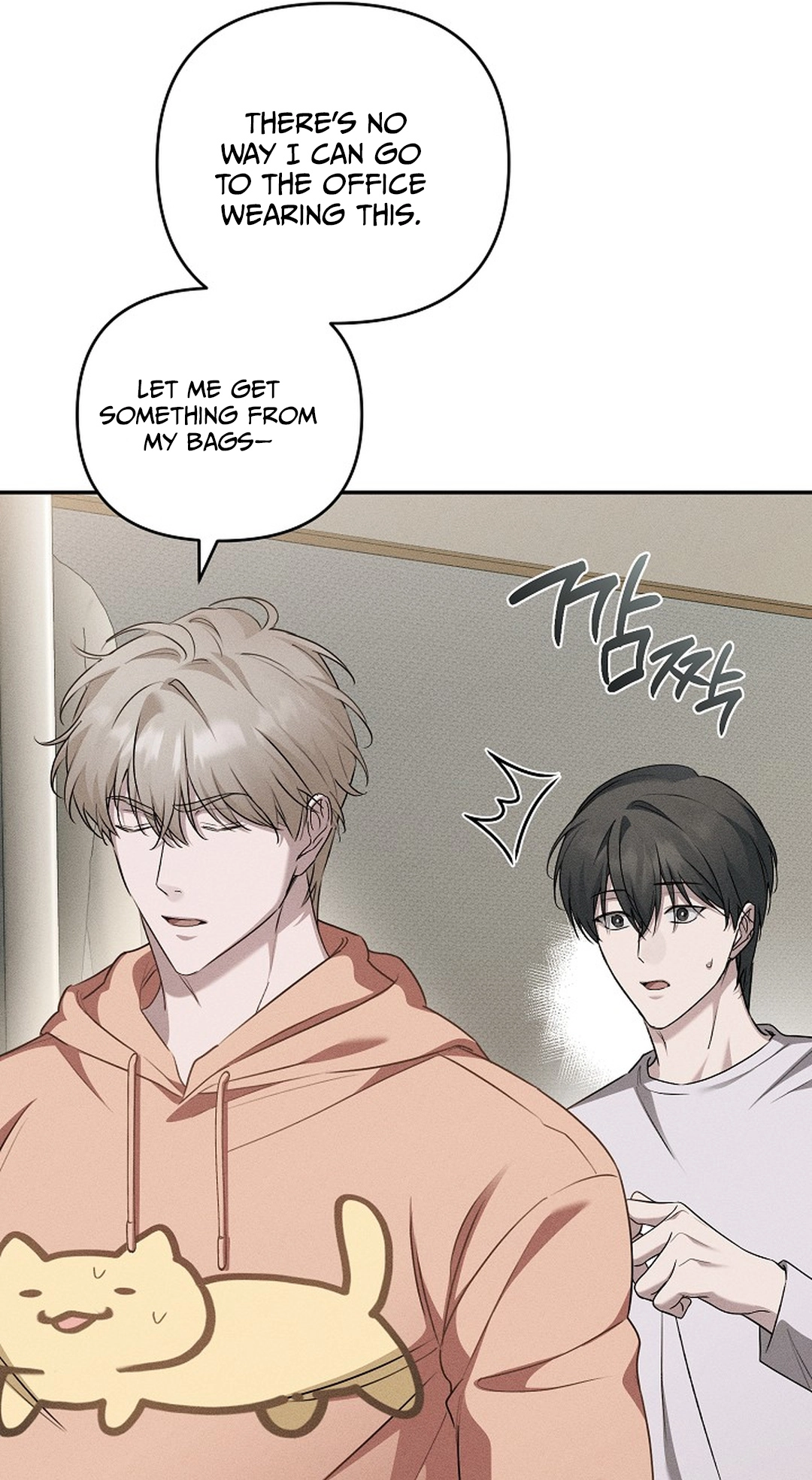 Love Cycling Chapter 14 page 53 - 