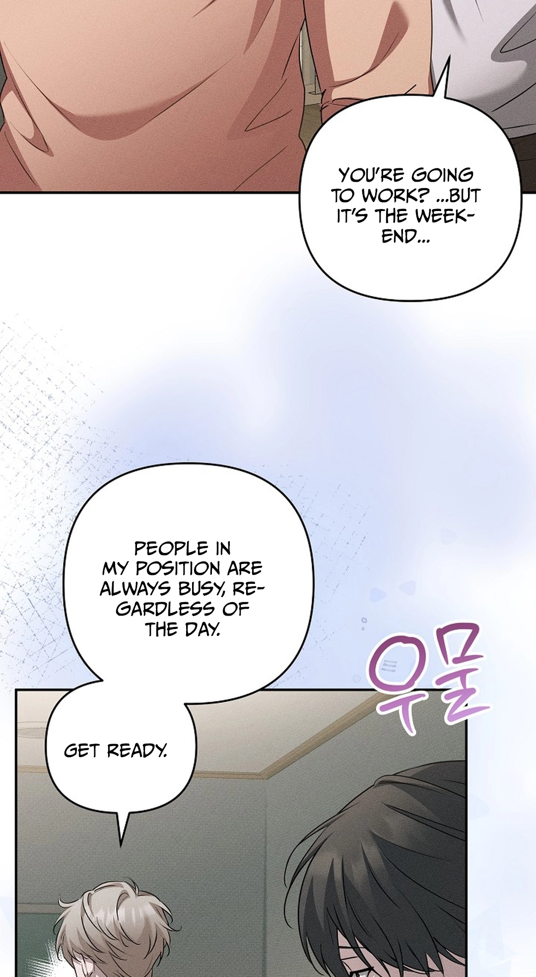 Love Cycling Chapter 14 page 54 - 