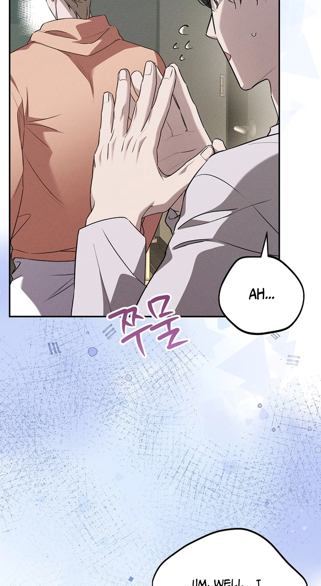 Love Cycling Chapter 14 page 55 - 