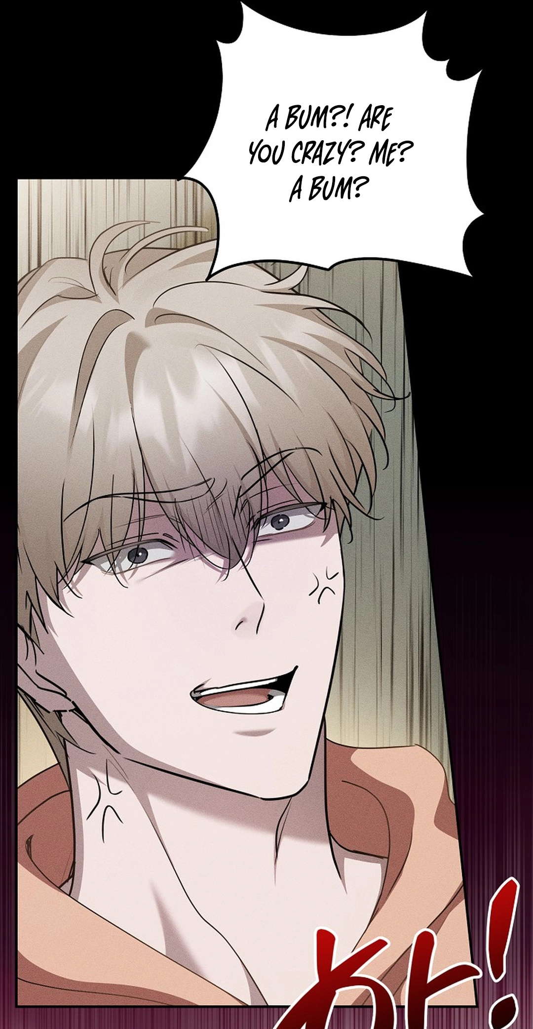 Love Cycling Chapter 14 page 73 - 