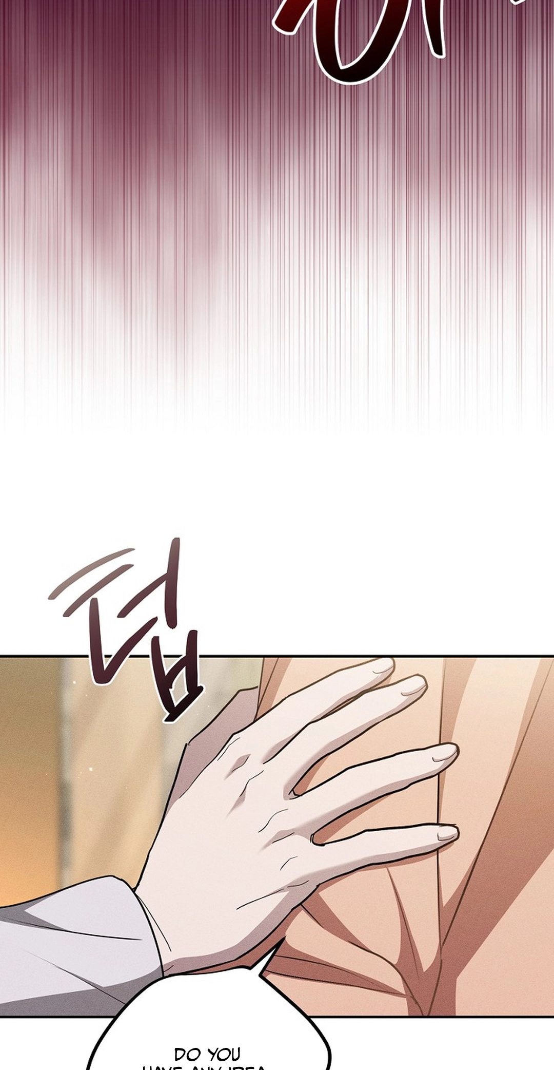 Love Cycling Chapter 14 page 74 - 