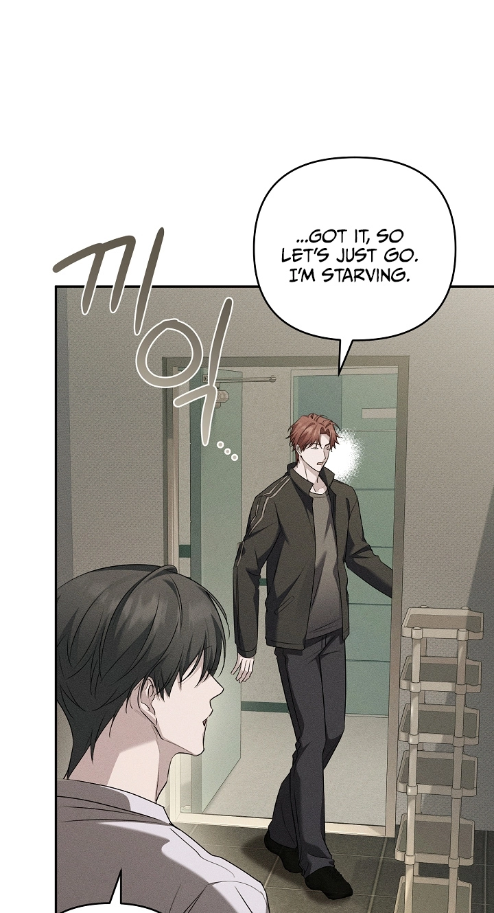 Love Cycling Chapter 15 page 2 - 