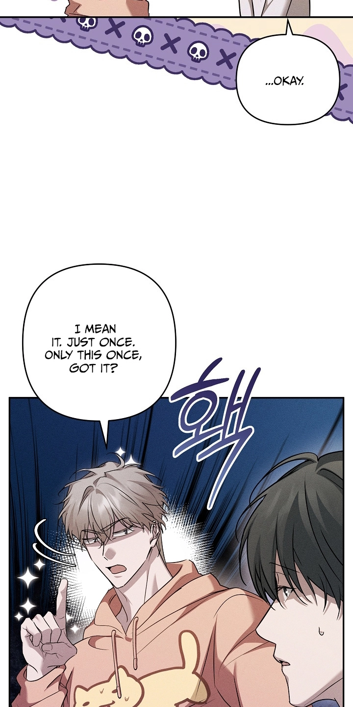 Love Cycling Chapter 15 page 16 - 