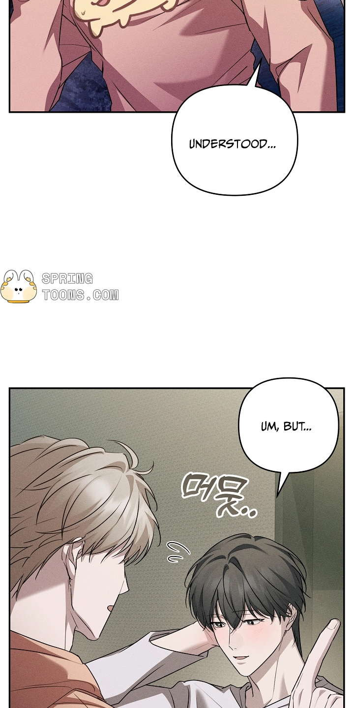 Love Cycling Chapter 15 page 17 - 