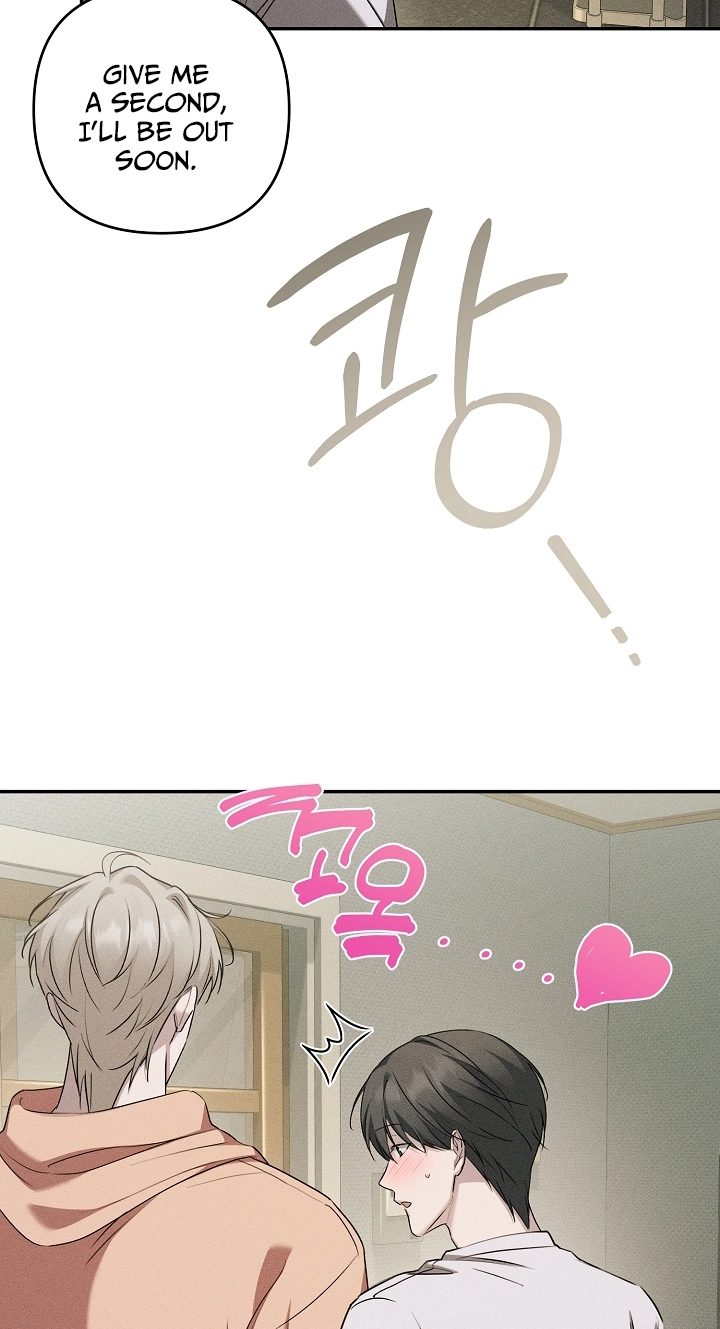 Love Cycling Chapter 15 page 3 - 