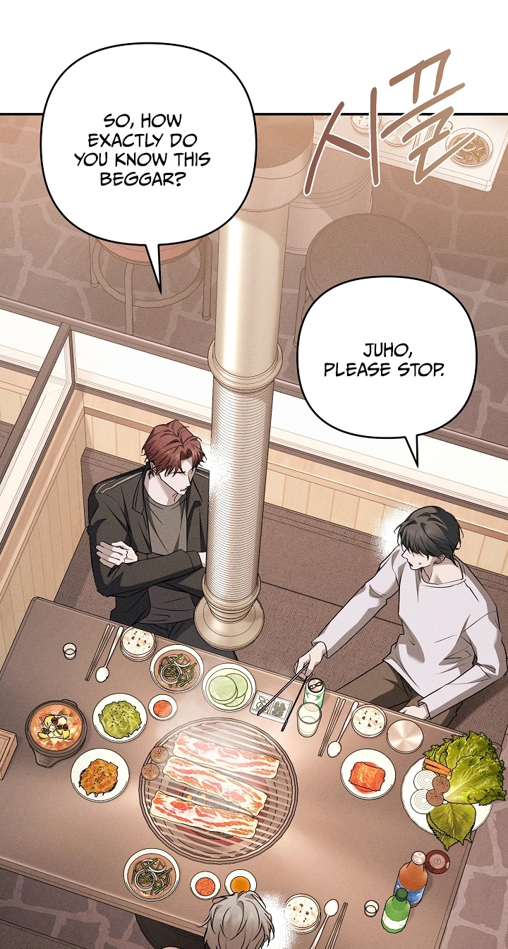 Love Cycling Chapter 15 page 24 - 