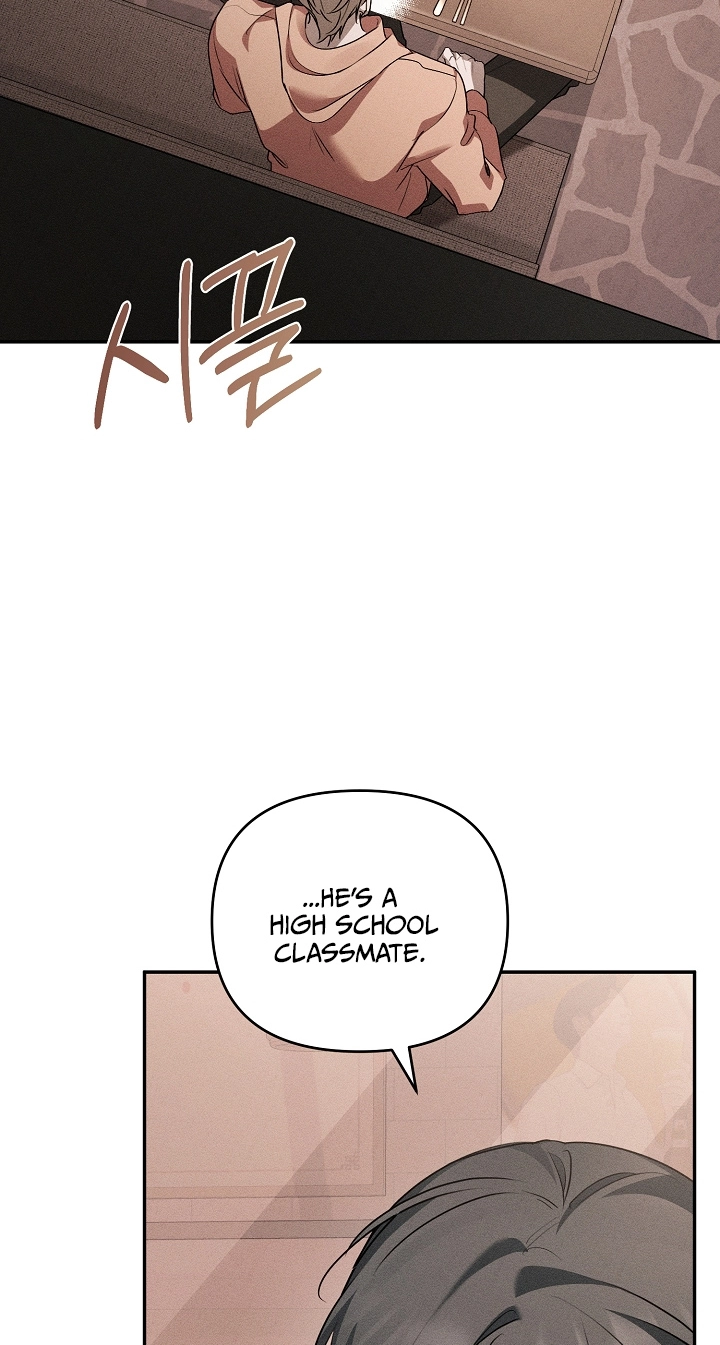 Love Cycling Chapter 15 page 25 - 