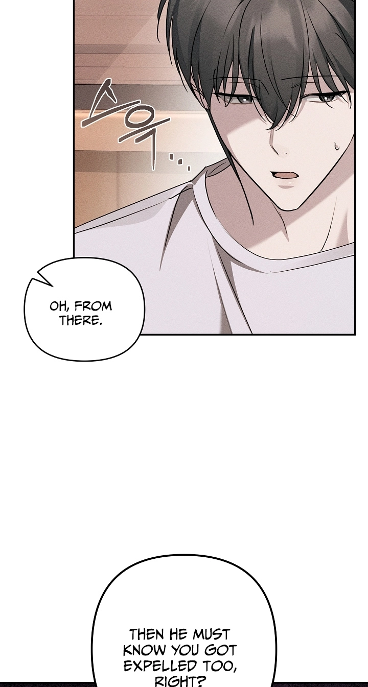 Love Cycling Chapter 15 page 26 - 