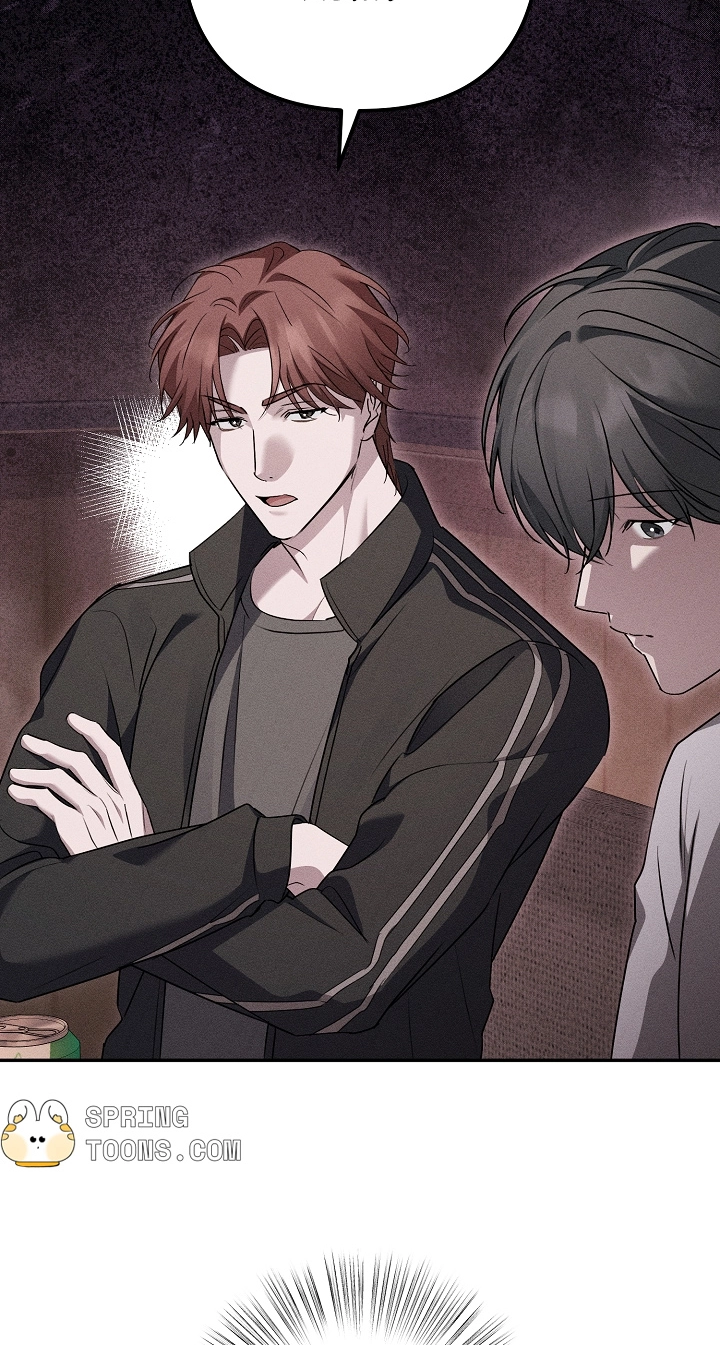 Love Cycling Chapter 15 page 27 - 
