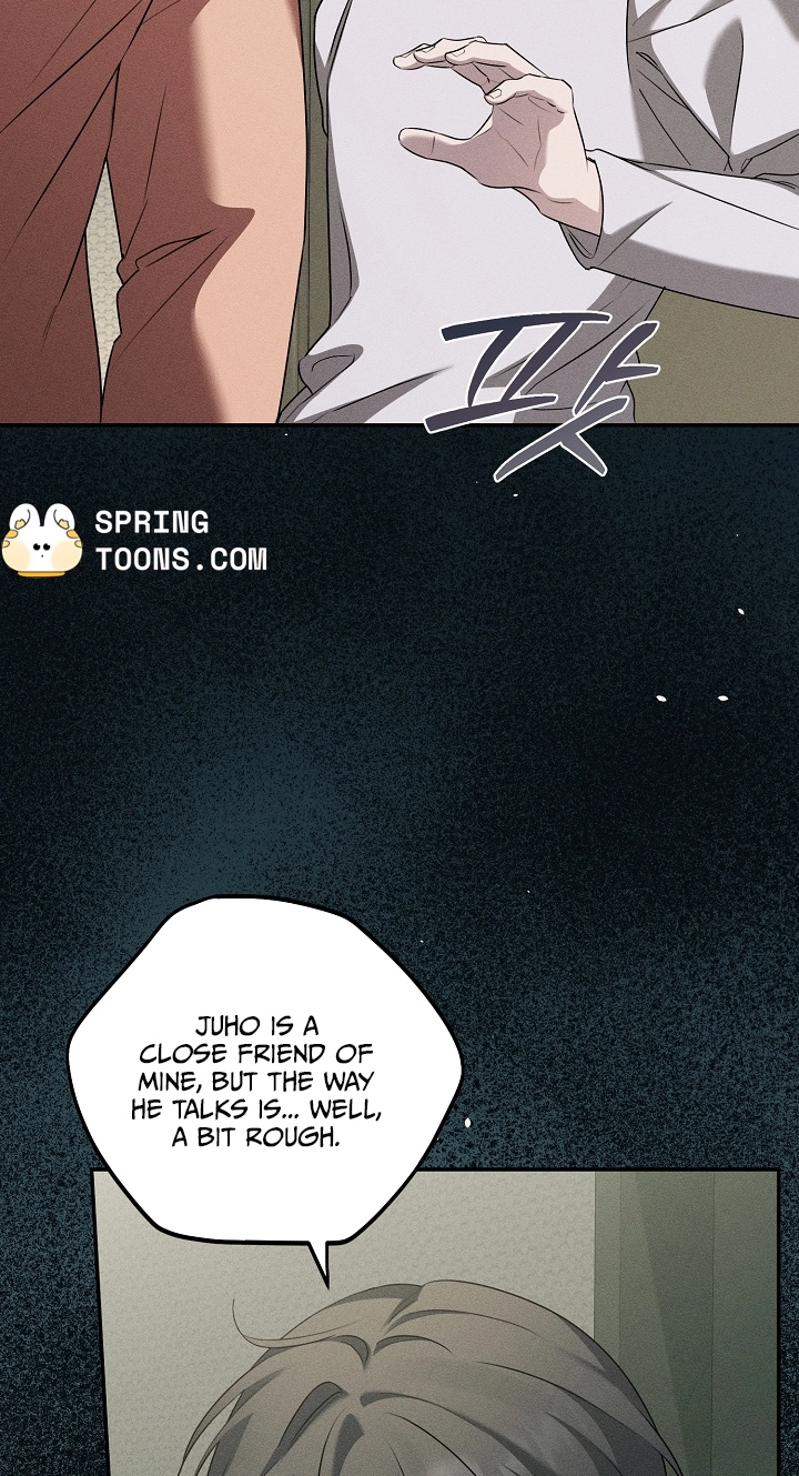 Love Cycling Chapter 15 page 5 - 