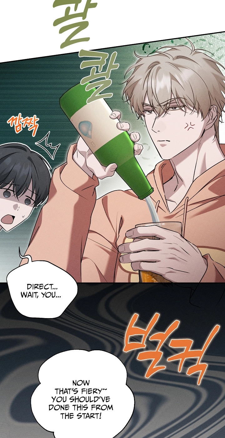 Love Cycling Chapter 15 page 47 - 