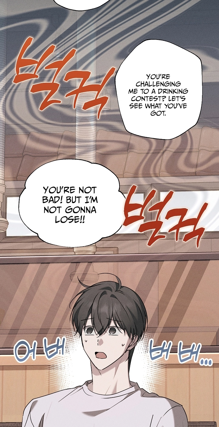 Love Cycling Chapter 15 page 48 - 