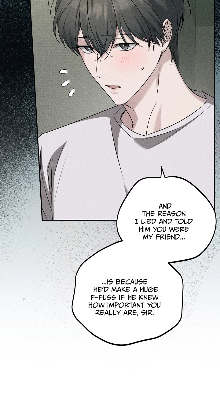 Love Cycling Chapter 15 page 6 - 
