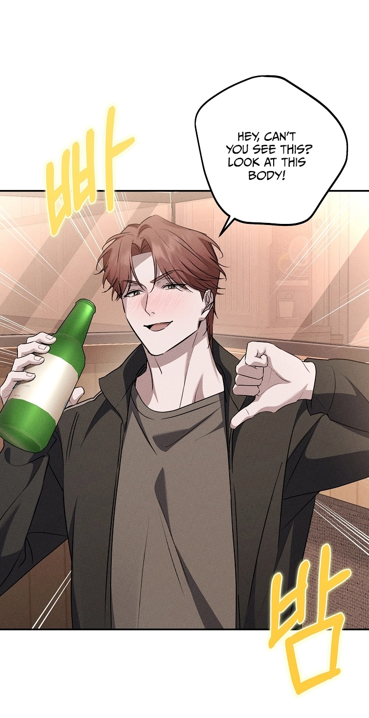 Love Cycling Chapter 15 page 54 - 