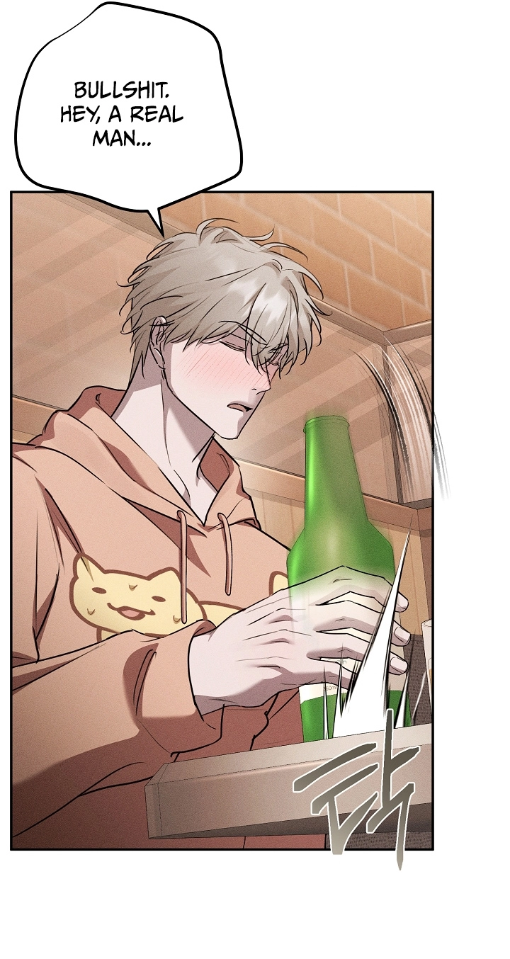 Love Cycling Chapter 15 page 55 - 