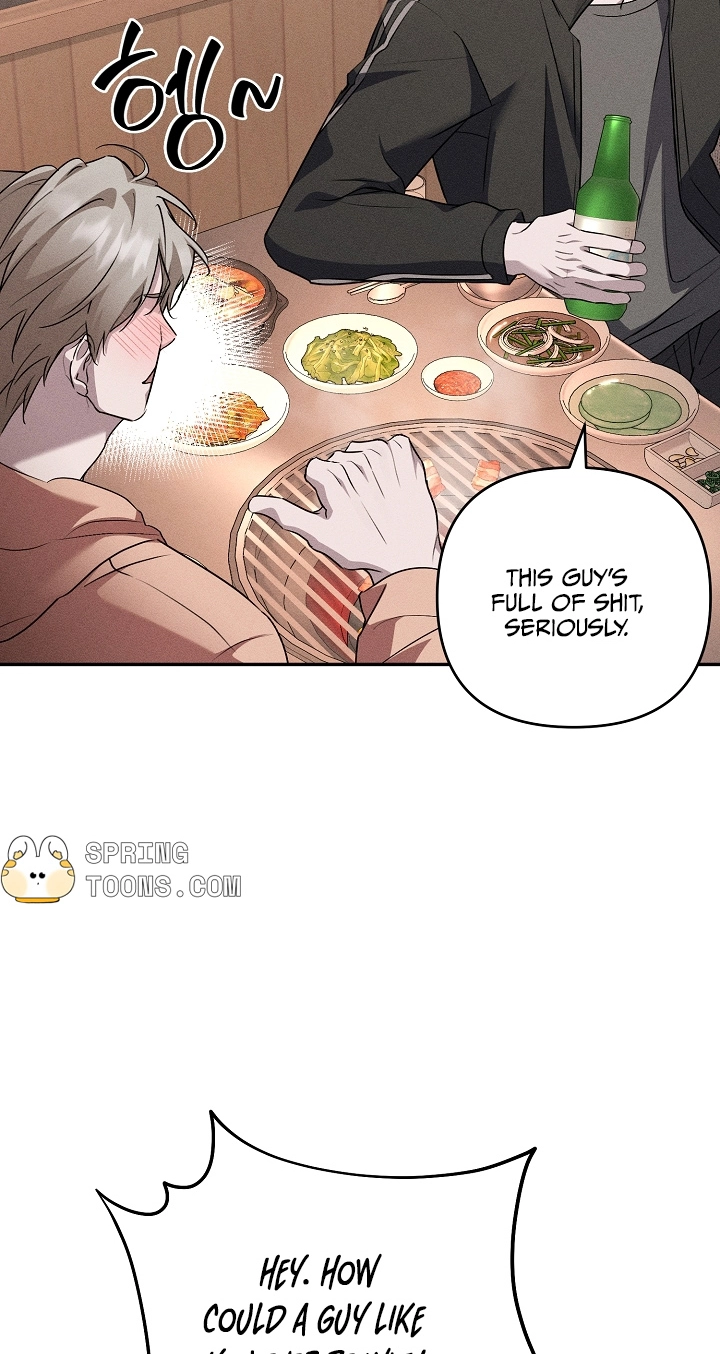Love Cycling Chapter 15 page 58 - 