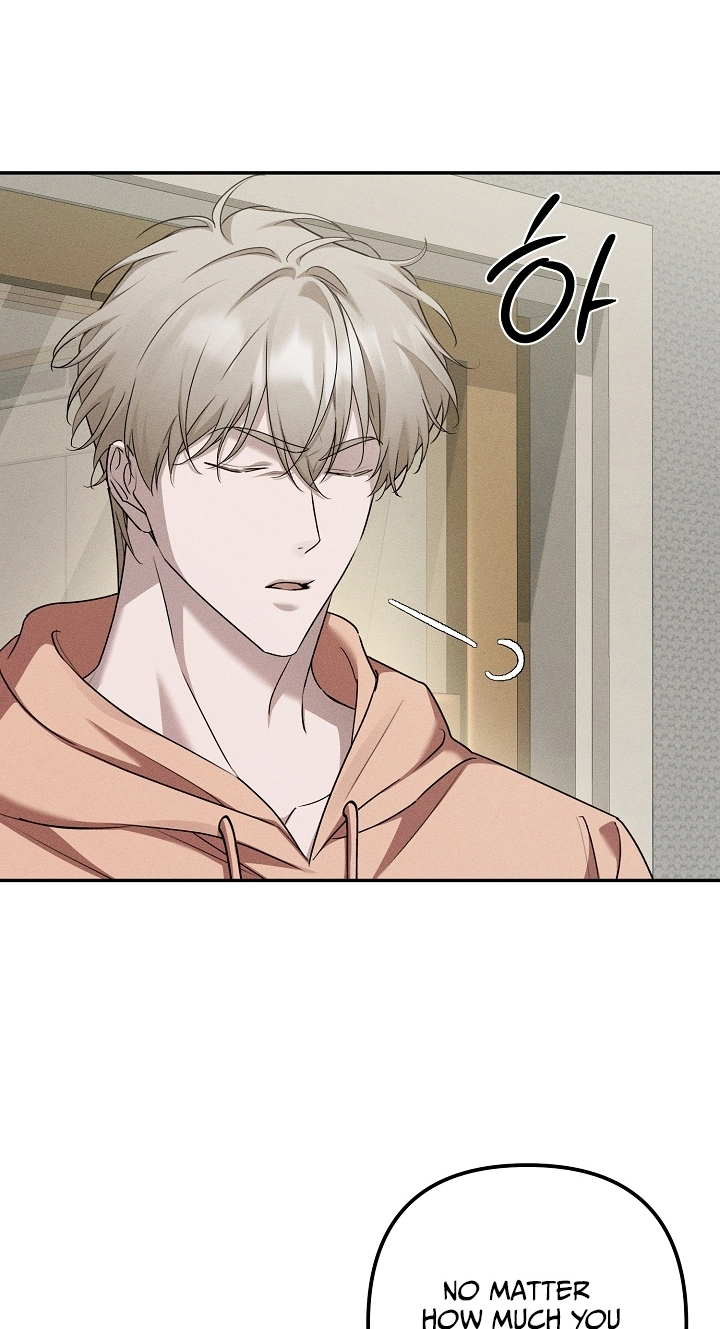 Love Cycling Chapter 15 page 7 - 