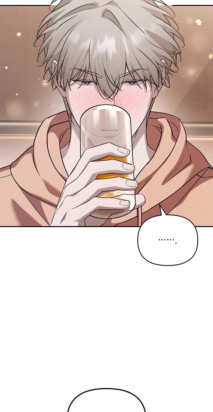 Love Cycling Chapter 15 page 66 - 