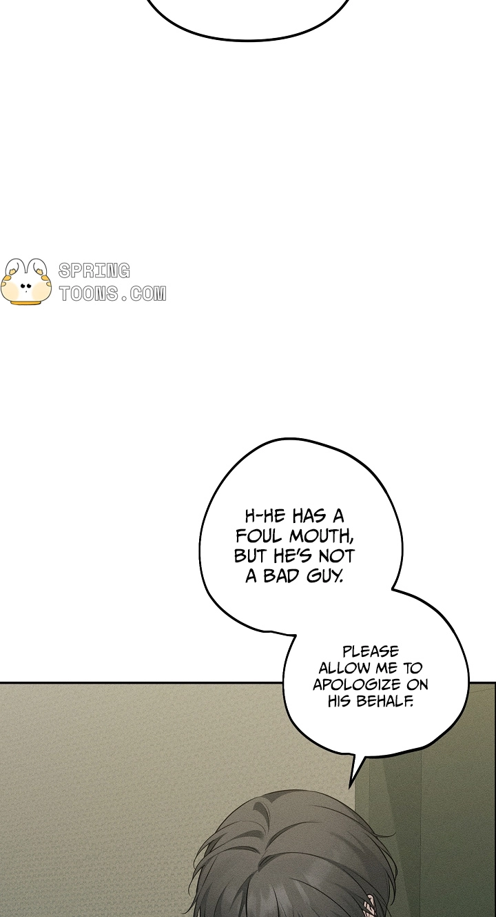 Love Cycling Chapter 15 page 9 - 
