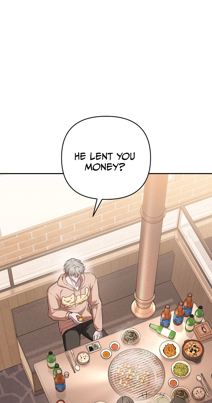 Love Cycling Chapter 16 page 2 - 