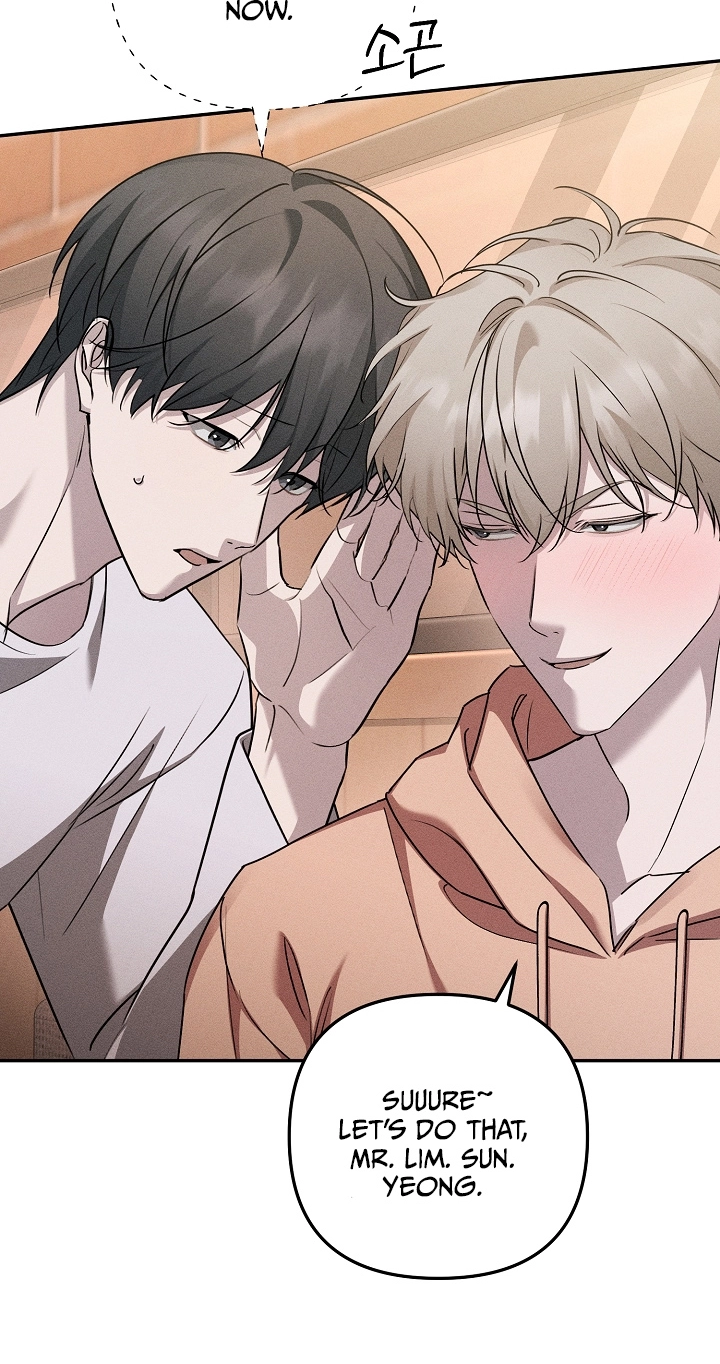 Love Cycling Chapter 16 page 11 - 