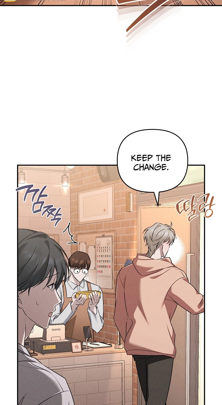 Love Cycling Chapter 16 page 14 - 