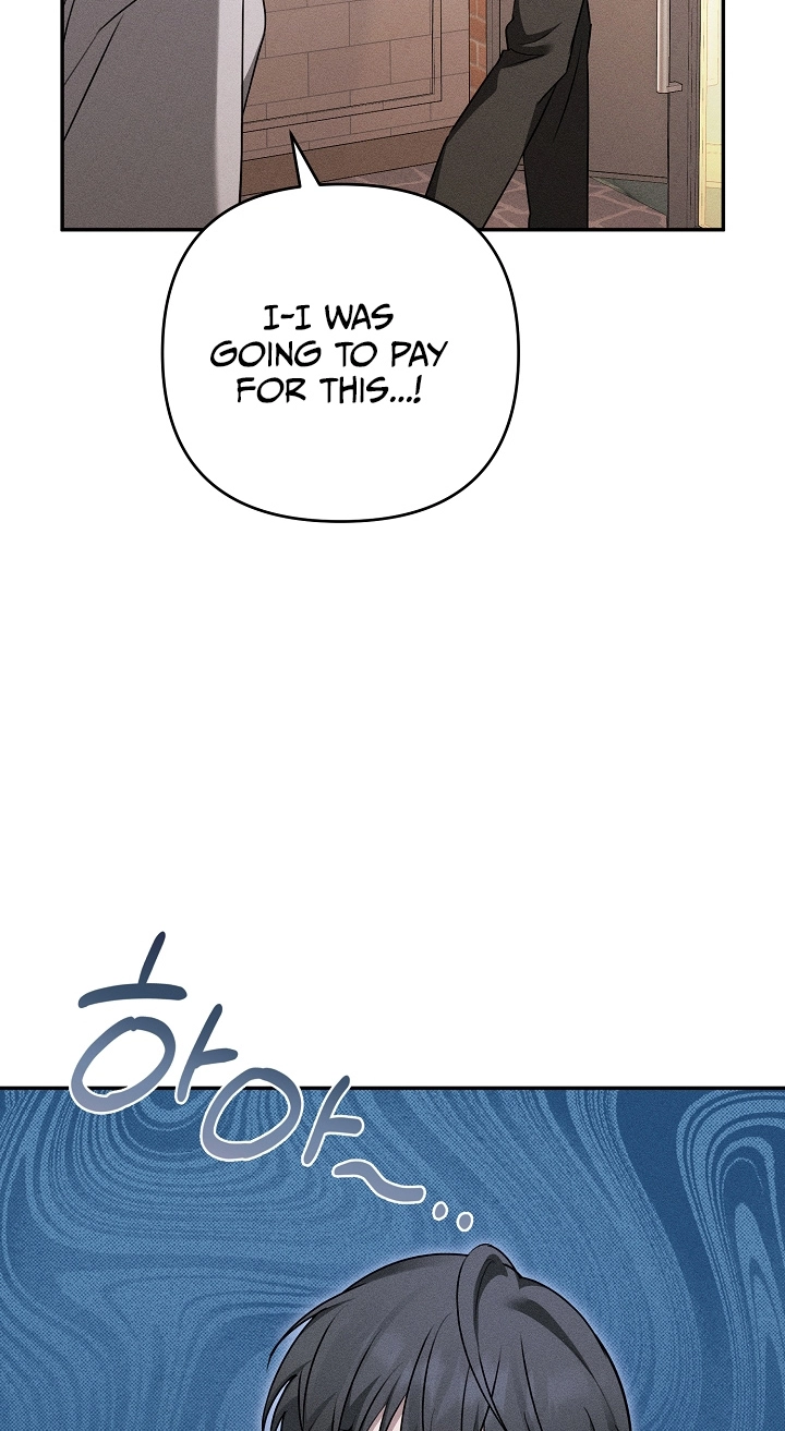 Love Cycling Chapter 16 page 15 - 
