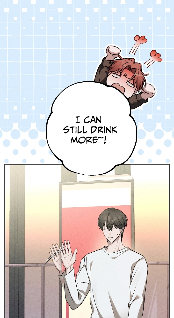 Love Cycling Chapter 16 page 17 - 