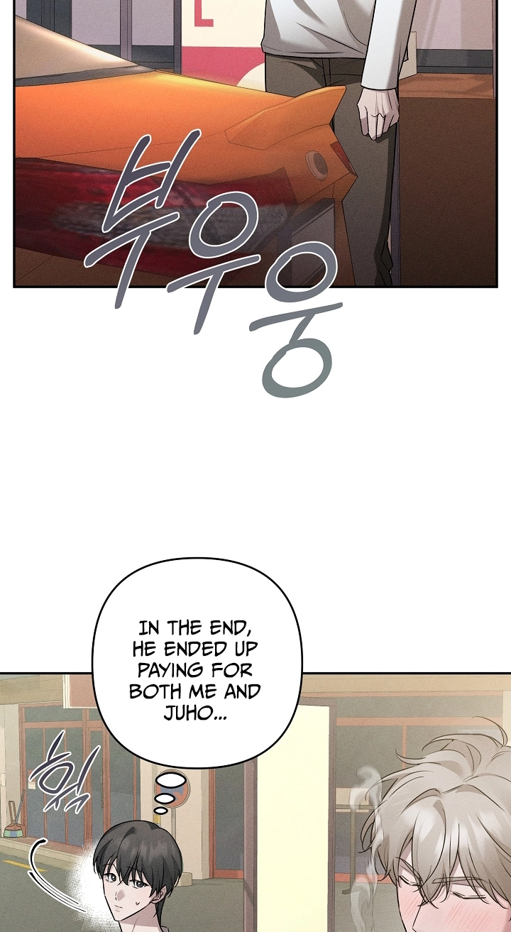 Love Cycling Chapter 16 page 18 - 