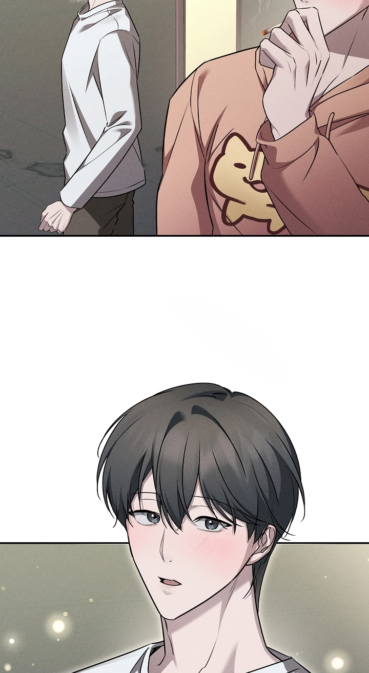 Love Cycling Chapter 16 page 19 - 